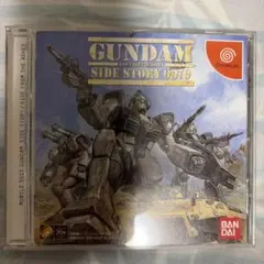 ドリームキャスト 機動戦士ガンダム外伝　コロニーの落ちた地で…