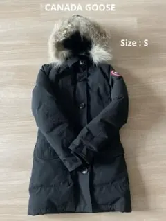 カナダグース ブロンテ