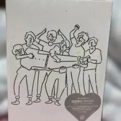 V6/LIVE TOUR 2017 The ONES〈初回盤B・3枚組〉