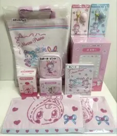 Mezzo Piano メゾピアノ　当りくじ　まとめ売り