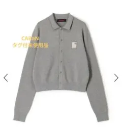 CABaN パール襟 コットンカシミヤ 半袖ポロニット FREE - メルカリ