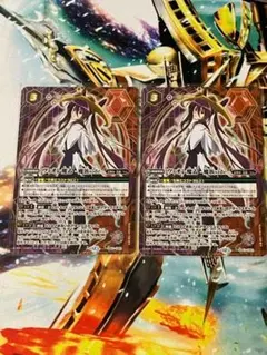 2026年最新】ヴィオレ 魔族の人気アイテム - メルカリ