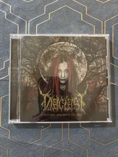 DIACLAST / Violence Originates Violence