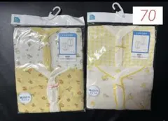 【新品】☆西松屋☆ノースリーブ前開きロンパース ４枚セット ７０サイズ