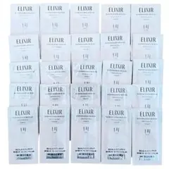 エリクシール 美白化粧水 しっとり サンプル 2.0ml×25袋