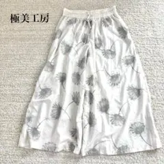 極美工房 ハイウエストガウチョパンツ ウエストゴム ガーベラ柄 大きいサイズ
