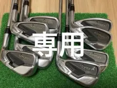 2026年最新】キャロウェイ アイアン レガシーの人気アイテム - メルカリ