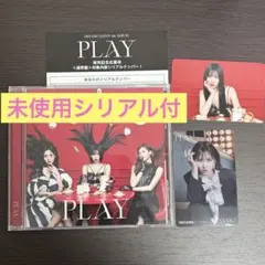 モモちゃん推し様 リクエスト 2点 まとめ商品