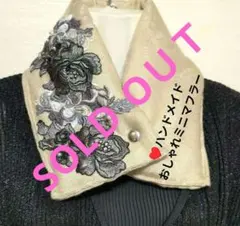 Item thumbnail for item bebe6a76-b6d3-4c89-ab8d-07519c8f0787