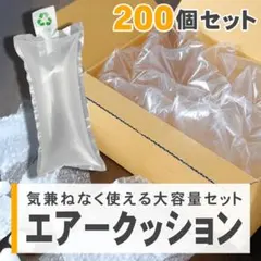 Item thumbnail for item 10f019a8-9796-4f29-8734-6c5e35931015