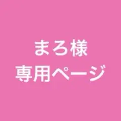 にじさんじ ウエハース カード
