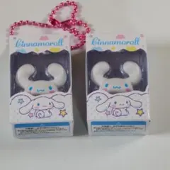 【新品未開封】サンリオ シナモロール マスコットキーホルダー 2個セット