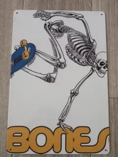 Item thumbnail for item effef9c7-8110-4a06-bb7b-4095b4e9aaa5