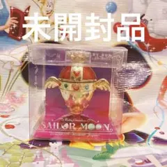 未開封品 セーラームーン USJ ジュエリーボックス