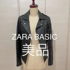 美品ZARA BASIC♡ライダースジャケット