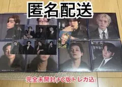 【新品未開封】ATEEZ デジパック 8枚セット(即決可)