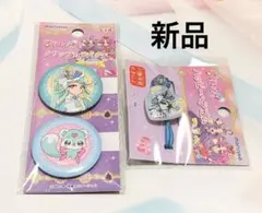 ♡名探偵プリキュア　クリップカンバッチ・ハッピーヘアゴム　②点set♡