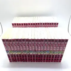 2026年最新】甘い生活 全巻の人気アイテム - メルカリ