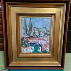 2026年最新】林武の人気アイテム - メルカリ