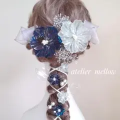 成人式 髪飾り青 卒業式 七五三 ウェディング アメリカンフラワー C514