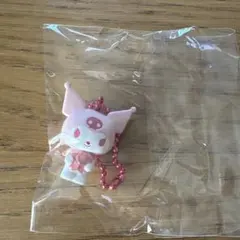 サンリオ クロミちゃんキーホルダー