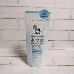 【新品未使用】KANSONSAN 水分力 スキンケア下地 30g