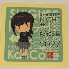 SHiGURE NiGHT 2026 時雨ナイト 艦これ シール 吹雪 - メルカリ