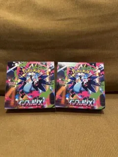 ポケカ インフェルノX シュリンク付 2BOX - メルカリ