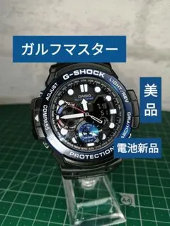 2026年最新】g-shock GN-1000Bの人気アイテム - メルカリ