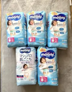 【即購入不可】ムーニーマン　パンツL 女の子　セット