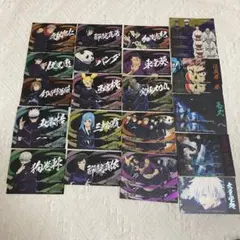 呪術廻戦　ばかうけシール　コンプリートセット