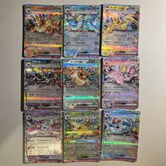 【大特価!】ポケモンカード テラスタルフェスex ブイズRR コンプリート