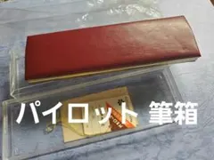 ‎לּルークス海岡לּ様 リクエスト 3点 まとめ商品