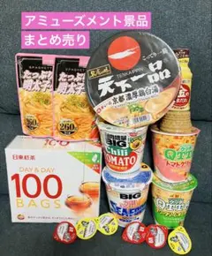 カプリコ、チョココ、ラングリー、ヤンヤンつけボーなどお菓子まとめ売り！ カプリコ、チョココ、ラングリー、ヤンヤンつけボーなどお菓子