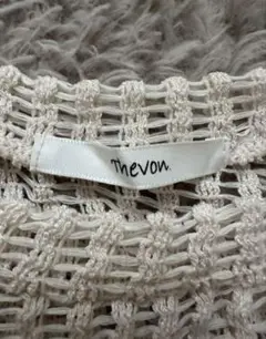 Thevon ゼヴォン　メッシュニット