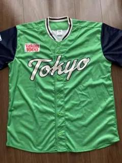 東京ヤクルトスワローズ 西田明央 応援ユニフォーム 背番号30 - メルカリ