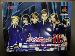 2026年最新】ps 真・女神転生if 新品 未開封の人気アイテム - メルカリ