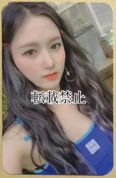 NATURE チェビン CHAEBIN I'm So Pretty 青 トレカ