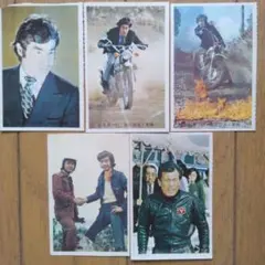 旧、仮面ライダーミニブロマイド藤岡弘、佐々木剛、小林昭二さん5枚セット及び台紙付