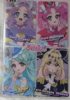 名探偵プリキュア！キラキラクリアカードガム