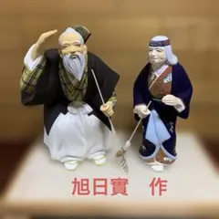 2026年最新】博多人形高砂の人気アイテム - メルカリ