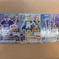 アイカツ ソウルマリオネットコーデ 3枚セット アクセ無