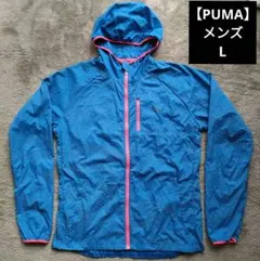 【PUMA】メンズL フード付きウィンドブレーカー
