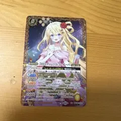 2026年最新】10th レイ・オーバの人気アイテム - メルカリ