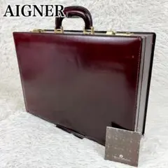 AIGNER アイグナー ビジネス アタッシュケース レザー vintage