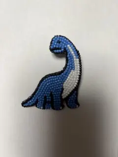 ハンドメイド　ブラキオサウルス　ビーズ刺繍　ブローチ