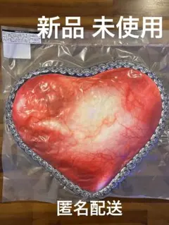 最終値下［新品 未開封］Number_i ダイカットクッション 受注商品