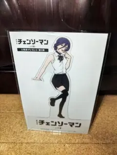 劇場版 チェンソーマン レゼ編 入場者特典 第9弾 レゼ クリアスタンド