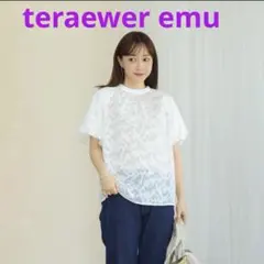 teraewer emu ホワイトレース ジャガードシアーレース半袖ブラウス白S