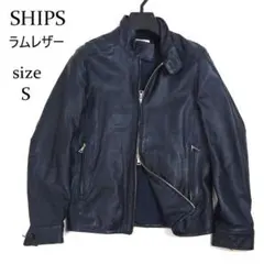 GENERAL SUPPLY ships ブラックレザージャケット L schott x SHIPS GENERAL SUPPLY ショット シップス 別注 日本製